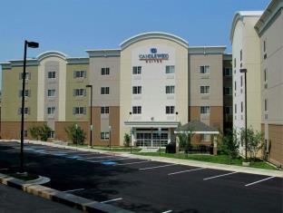 Hanover (MD) United States Last Minute Discount Code Agoda.com