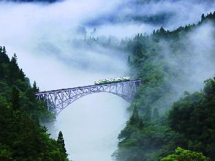 Yanaizu Japan Last Minute Discount Code Agoda.com