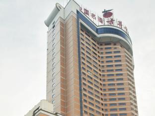 Hefei China Last Minute Discount Code Agoda.com