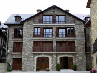 Gistain Spain Last Minute Discount Code Agoda.com
