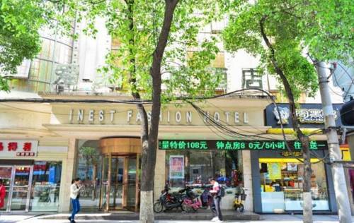 Nanchang China Last Minute Discount Code Booking.com