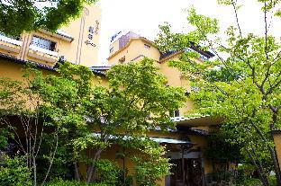Beppu Japan Last Minute Discount Code Agoda.com