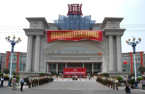Zhengzhou Chine Code de réduction de dernière minute Booking.com