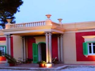 Monopoli Italy Last Minute Discount Code Agoda.com
