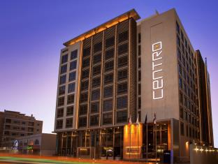 Doha Qatar Last Minute Discount Code Agoda.com