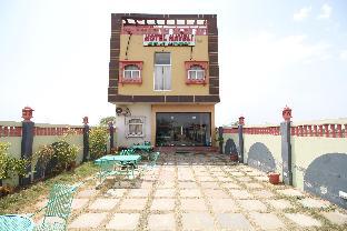 Karauli India Last Minute Discount Code Agoda.com