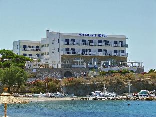 Paros Island Greece Last Minute Discount Code Agoda.com