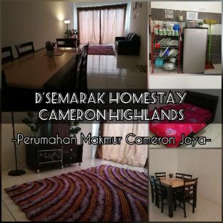 Cameron Highlands Malaysia Last Minute Discount Code Agoda.com
