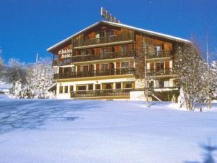Combloux France Last Minute Discount Code Agoda.com
