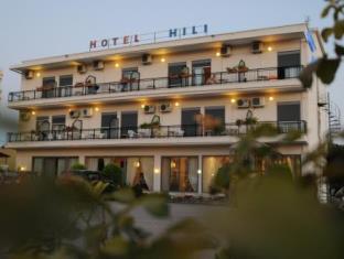 Alexandroupolis Greece Last Minute Discount Code Agoda.com