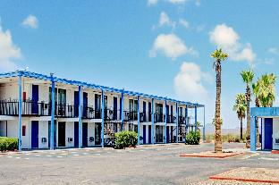 Gila Bend (AZ) United States Last Minute Discount Code Agoda.com