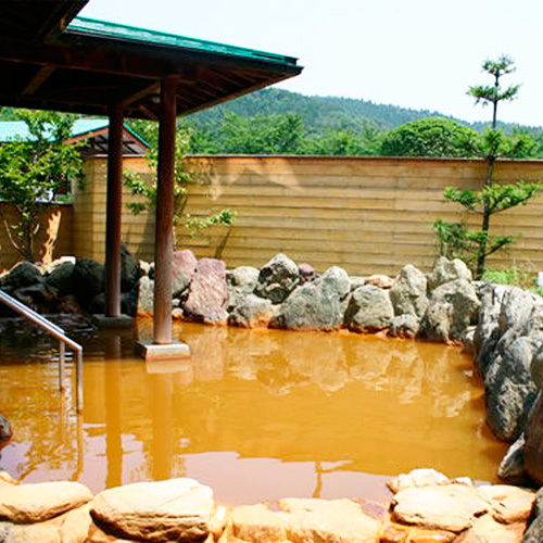 Takasaki Japan Last Minute Discount Code Agoda.com