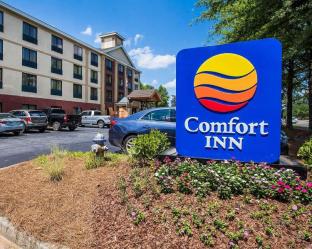Alpharetta (GA) United States Last Minute Discount Code Agoda.com