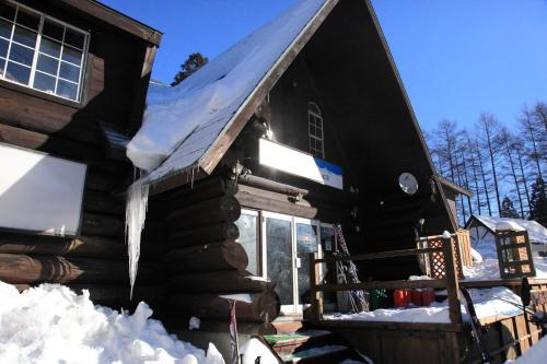 Hakuba Japan Last Minute Discount Code Agoda.com