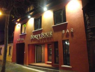 Dublin Ireland Last Minute Discount Code Agoda.com