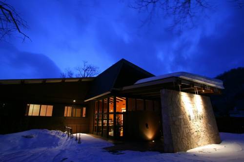 Chitose Japan Last-Minute-Rabattcode Booking.com