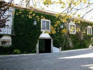 Almada Portugal Last Minute Discount Code Agoda.com