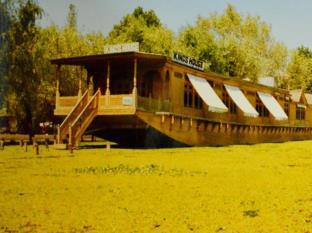 Srinagar India Last Minute Discount Code Agoda.com