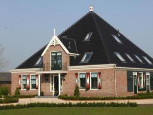 Waterland Netherlands Last Minute Discount Code Agoda.com