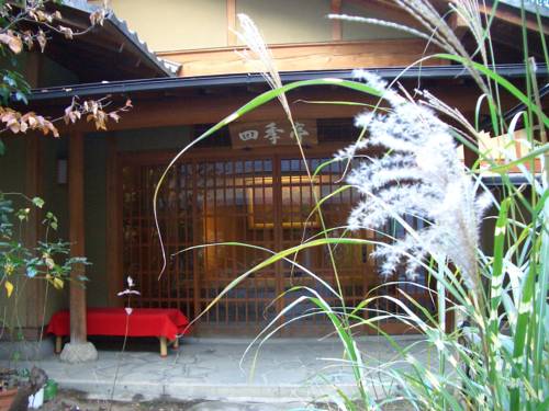 Ueda Japan Last-Minute-Rabattcode Booking.com