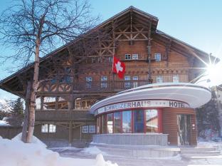 Maloja Switzerland Last Minute Discount Code Agoda.com