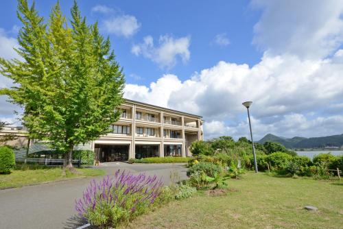 Hirado Japan Last Minute Discount Code Agoda.com