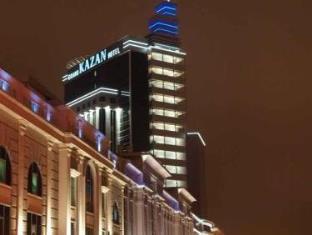Kazan Russia Last Minute Discount Code Agoda.com