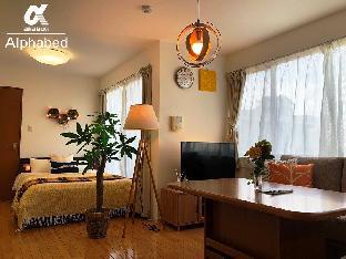 Takamatsu Japan Last Minute Discount Code Agoda.com