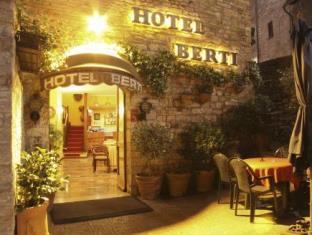 Assisi Italy Last Minute Discount Code Agoda.com