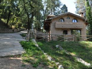 Arroyo Frio Spain Last Minute Discount Code Agoda.com