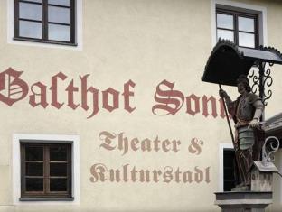 Tarrenz Austria Last Minute Discount Code Agoda.com