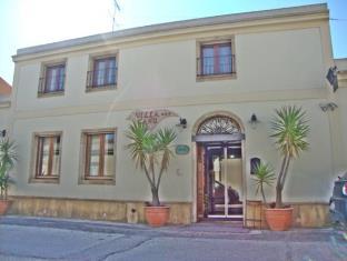 Càbras Italy Last Minute Discount Code Agoda.com