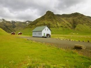 Skogarfoss Iceland Last Minute Discount Code Agoda.com
