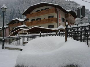 Carisolo Italy Last Minute Discount Code Agoda.com