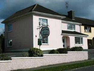 Killarney Ireland Last Minute Discount Code Agoda.com