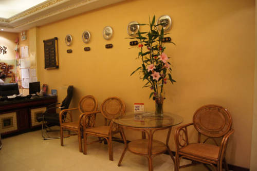 Yakeshi China Last Minute Discount Code Booking.com