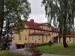 Ljungskile Sweden Last Minute Discount Code Agoda.com