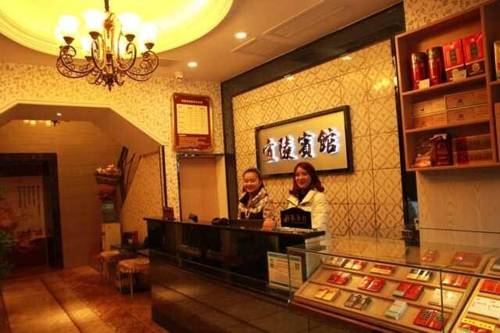 Yichang China Last Minute Discount Code Booking.com