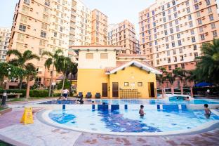 Parañaque Philippines Last Minute Discount Code Agoda.com