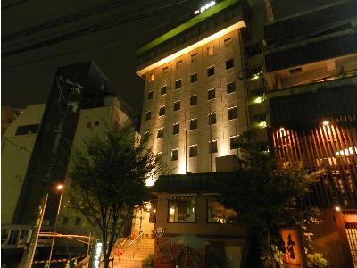 Kagoshima Japan Last Minute Discount Code Agoda.com