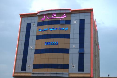 Abha Saudi Arabia Last Minute Discount Code Booking.com