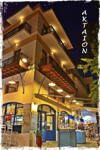 Skópelos Greece Last Minute Discount Code Booking.com