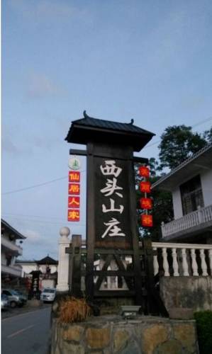 Enshi Chine Code de réduction de dernière minute Booking.com