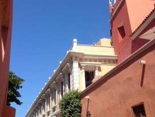 Cartagena Colombia Last Minute Discount Code Agoda.com