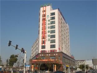 Changzhou China Last Minute Discount Code Agoda.com