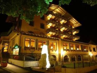 Bad Hofgastein Austria Last Minute Discount Code Agoda.com