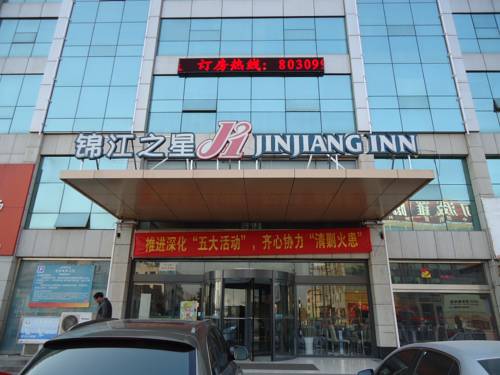 Rizhao China Último Minuto Código de Descuento Booking.com