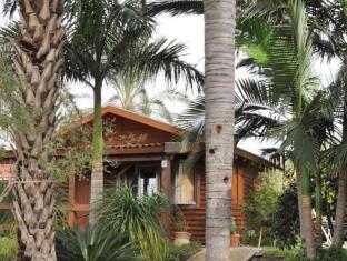 Ramot Israel Last Minute Discount Code Agoda.com