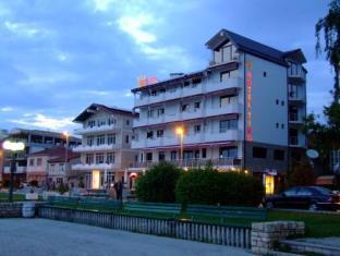 Ohrid North Macedonia Last Minute Discount Code Agoda.com
