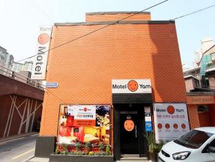 Seoul South Korea Last Minute Discount Code Agoda.com